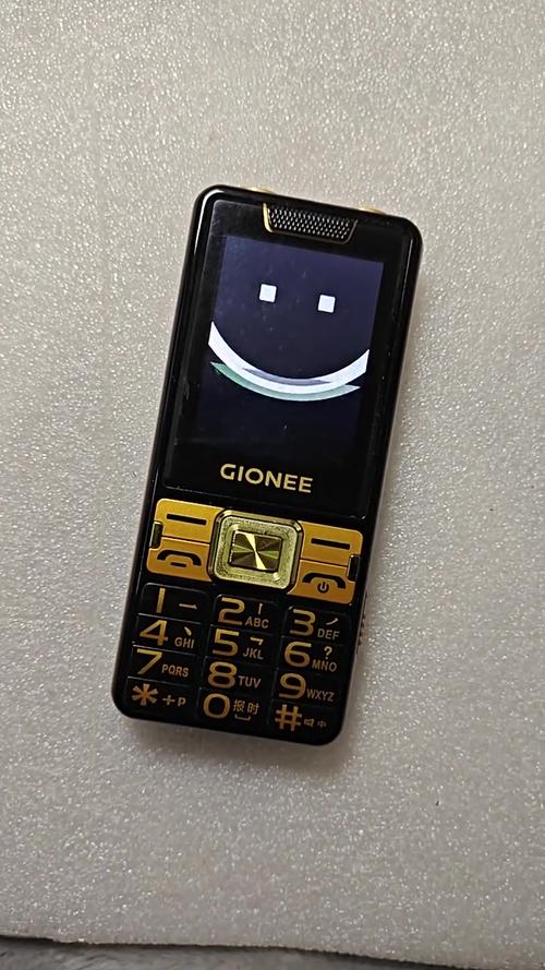 金立手机维修工电话是多少？-第3张图片-索能光电网