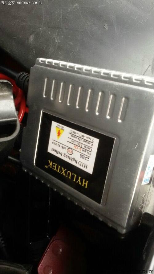 安定器正常温度是多少?-第1张图片-索能光电网 安定器正常温度是多少?-第1张图片-索能光电网