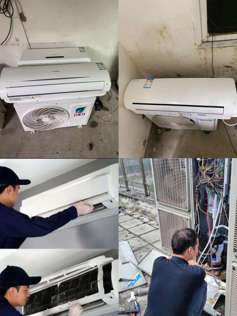 临平空调安装电话是多少？-第2张图片-索能光电网