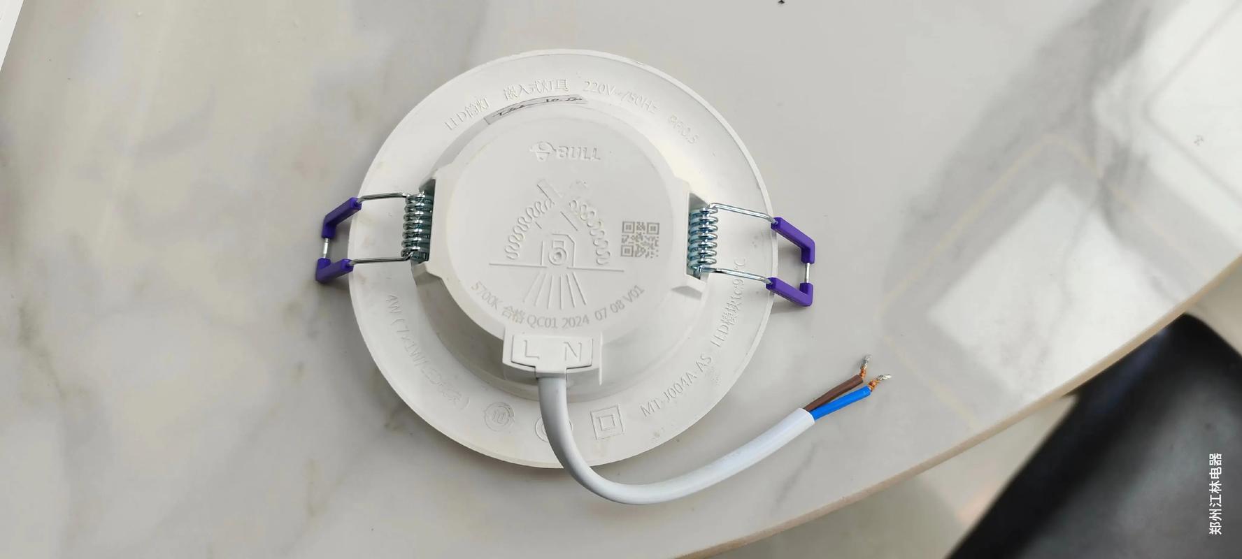 筒灯开孔尺寸该开多少?-第3张图片-索能光电网 筒灯开孔尺寸该开多少?-第3张图片-索能光电网