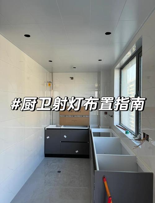 筒灯开孔尺寸该开多少?-第1张图片-索能光电网 筒灯开孔尺寸该开多少?-第1张图片-索能光电网