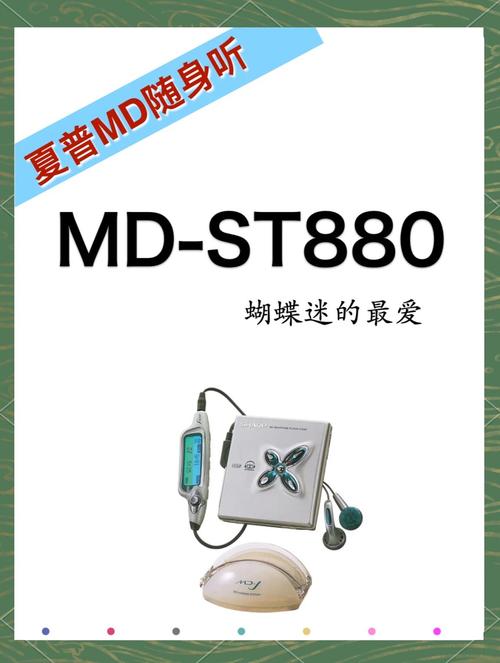 夏普特约维修中心电话是多少？-第1张图片-索能光电网