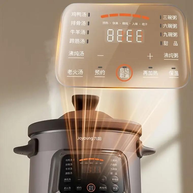 九阳陶瓷电炖锅怎么用？步骤和技巧是什么？-第1张图片-索能光电网