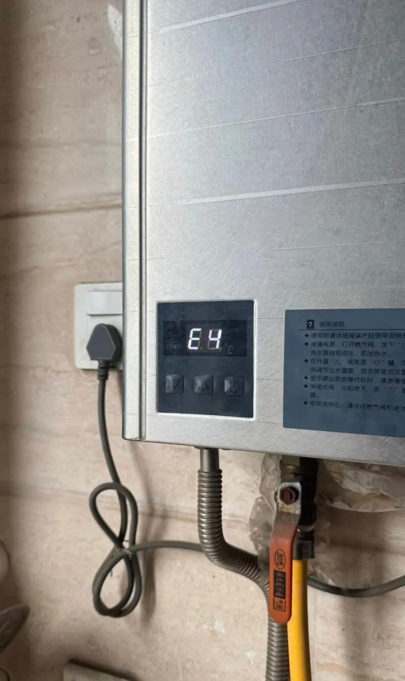 深圳热水器维修上门电话是多少？-第3张图片-索能光电网