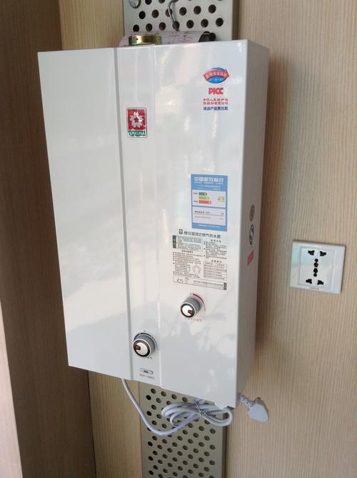 洛阳樱花热水器客服电话是多少?-第2张图片-索能光电网 洛阳樱花热水器客服电话是多少?-第2张图片-索能光电网