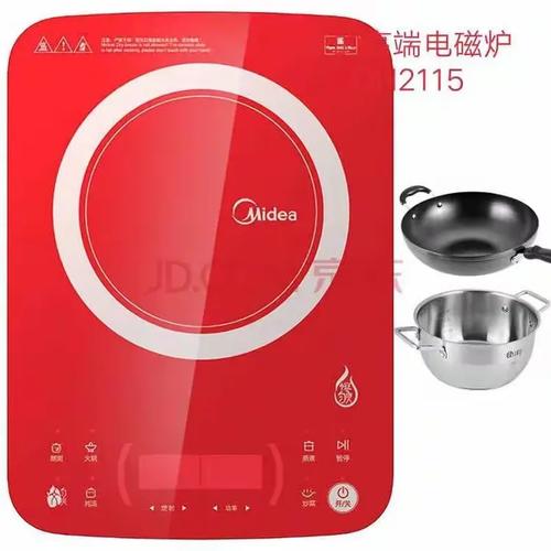 美的电磁炉邯郸售后电话是多少？-第3张图片-索能光电网