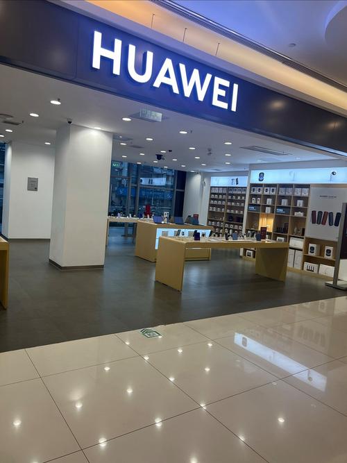 济南华为手机店电话是多少？-第3张图片-索能光电网