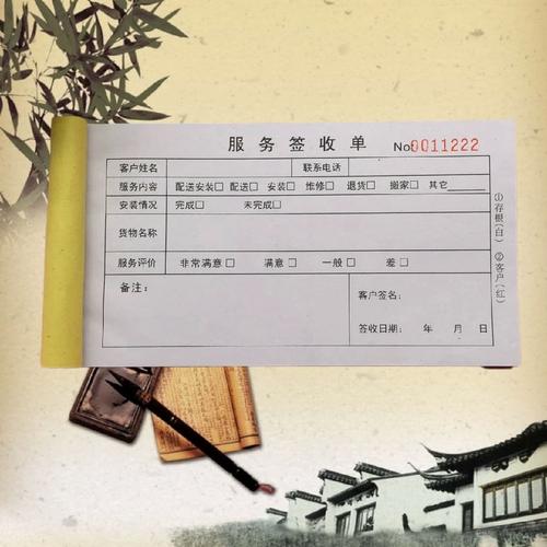 万师傅如何接到更多订单？-第2张图片-索能光电网