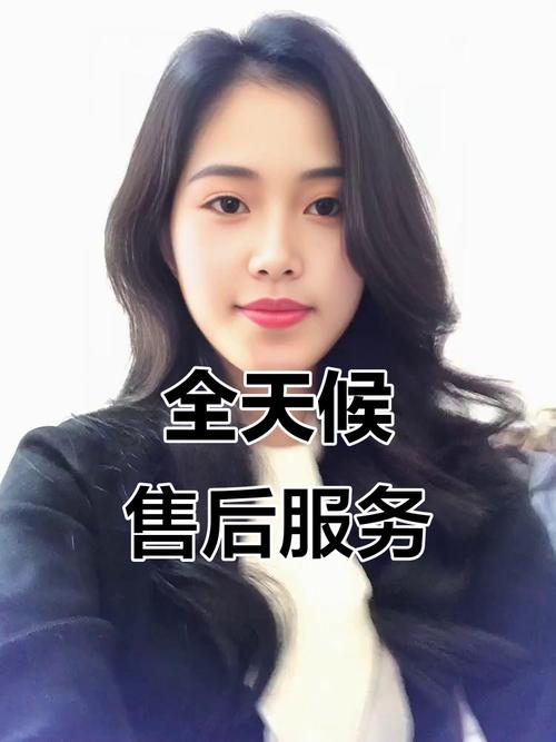 苏州板川售后电话是多少？-第1张图片-索能光电网