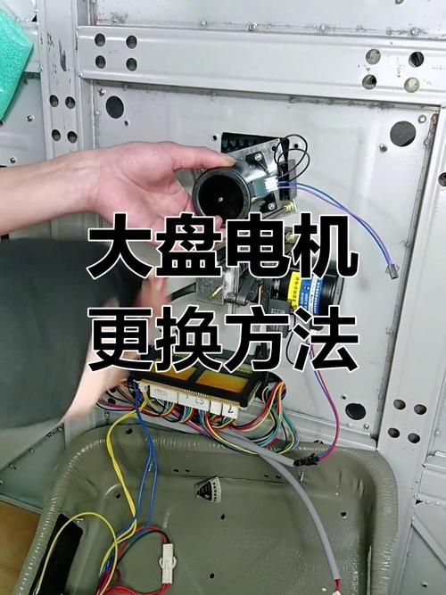 麻将机电动不转怎么修？-第1张图片-索能光电网