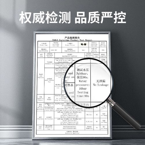 厨房混水阀芯怎么拆下来？-第2张图片-索能光电网