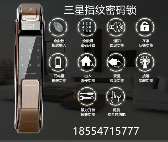 东营三星电脑售后电话是多少？-第2张图片-索能光电网