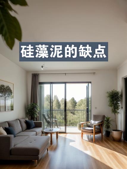 硅藻泥脏了怎么清理?-第1张图片-索能光电网 硅藻泥脏了怎么清理?-第1张图片-索能光电网