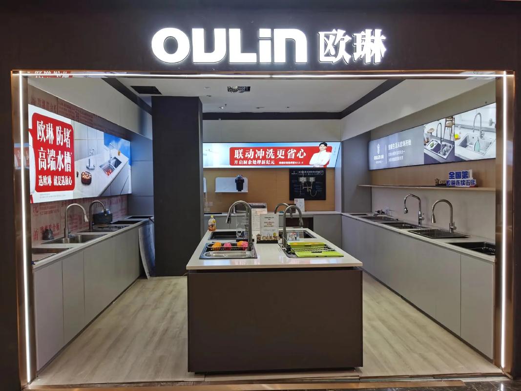 济南欧琳售后服务电话是多少？-第1张图片-索能光电网