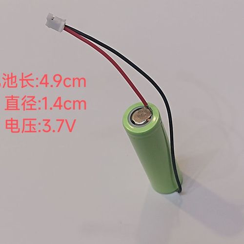 电动剃须电池选哪种续航长又耐用？-第3张图片-索能光电网