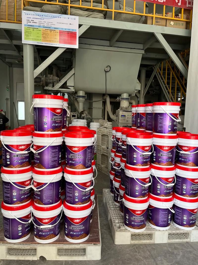 外墙涂料污渍如何清洁?-第2张图片-索能光电网 外墙涂料污渍如何清洁?-第2张图片-索能光电网