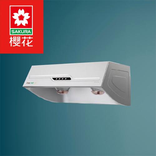 深圳樱花油烟机维修电话是多少？-第1张图片-索能光电网