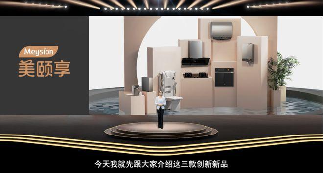 新时代热水器维修电话是多少?-第3张图片-索能光电网 新时代热水器维修电话是多少?-第3张图片-索能光电网