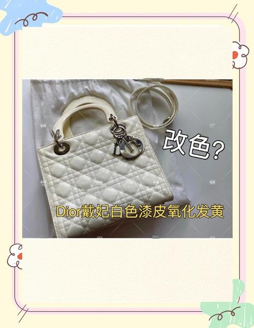 真皮包包有异味怎么快速去除？-第3张图片-索能光电网