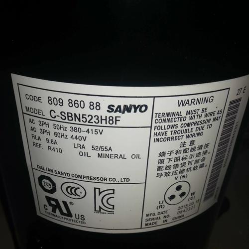 中山三洋空调售后电话是多少？-第1张图片-索能光电网