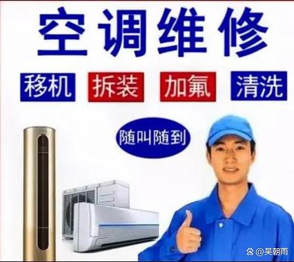 凡帝罗售后服务电话是多少?-第1张图片-索能光电网 凡帝罗售后服务电话是多少?-第1张图片-索能光电网