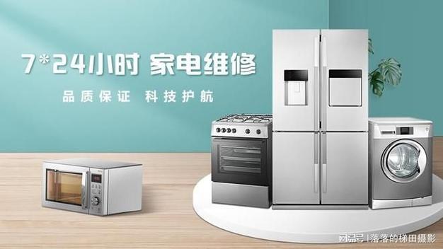 凡帝罗售后服务电话是多少?-第3张图片-索能光电网 凡帝罗售后服务电话是多少?-第3张图片-索能光电网