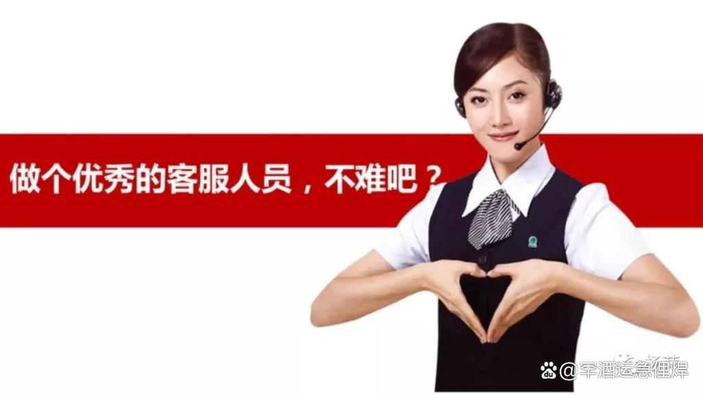 凡帝罗售后服务电话是多少?-第2张图片-索能光电网 凡帝罗售后服务电话是多少?-第2张图片-索能光电网