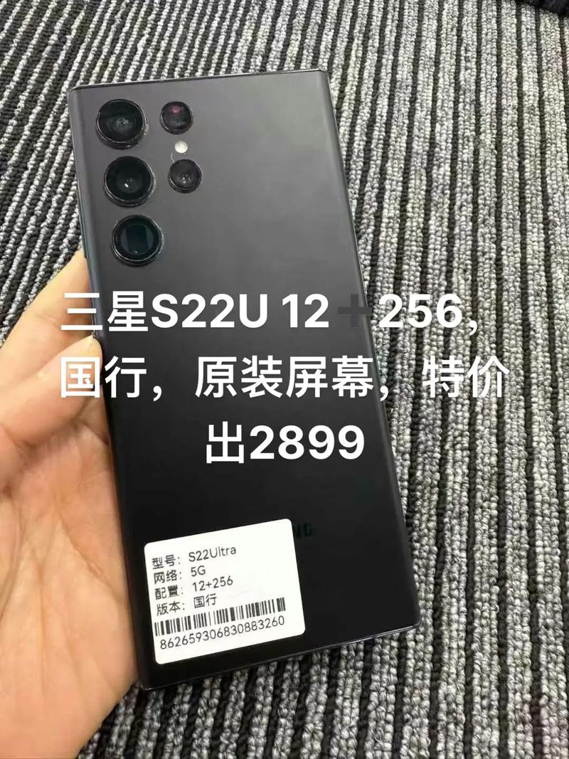 溧阳三星电话号码是多少？-第2张图片-索能光电网