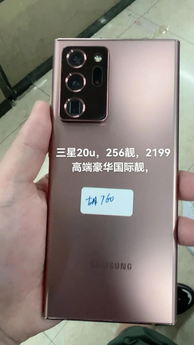 溧阳三星电话号码是多少？-第3张图片-索能光电网