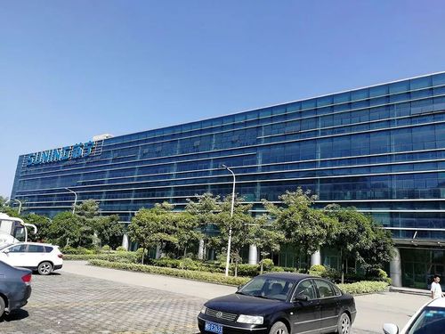 苏宁广州总部电话是多少?-第2张图片-索能光电网 苏宁广州总部电话是多少?-第2张图片-索能光电网