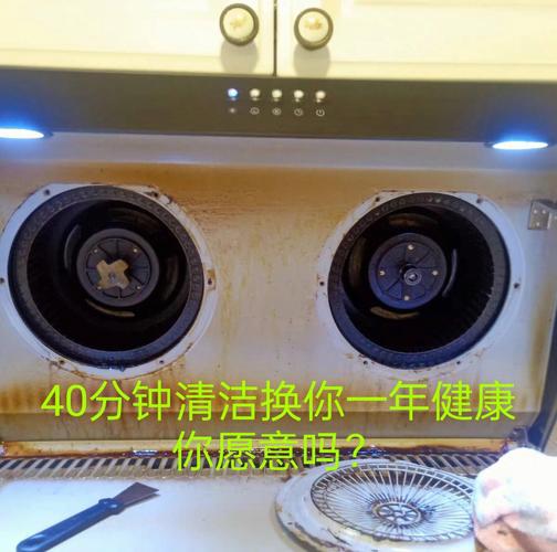 深圳旧油烟机回收电话是多少？-第3张图片-索能光电网