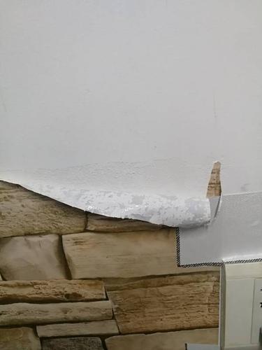 烟呛墙皮贴墙纸前要怎么处理？-第2张图片-索能光电网