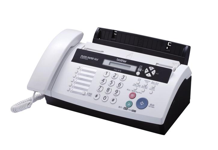 电话传真机为何频繁卡纸?-第1张图片-索能光电网 电话传真机为何频繁卡纸?-第1张图片-索能光电网