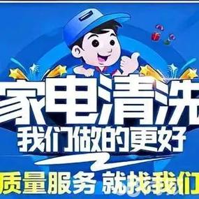 银川修热水器电话是多少？-第1张图片-索能光电网