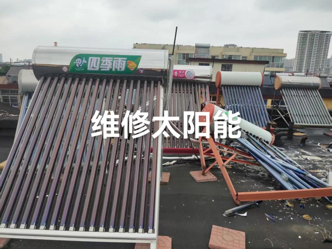 西昌太阳能安装师傅电话是多少？-第1张图片-索能光电网