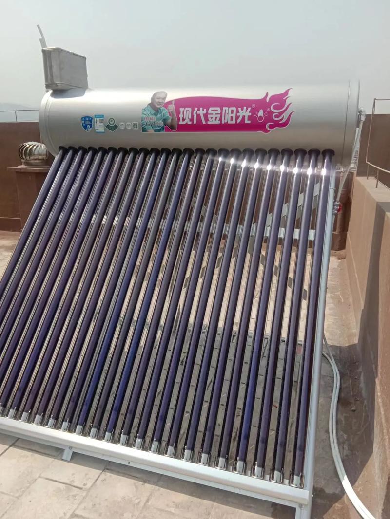 阳光太阳能联系电话是多少？-第3张图片-索能光电网