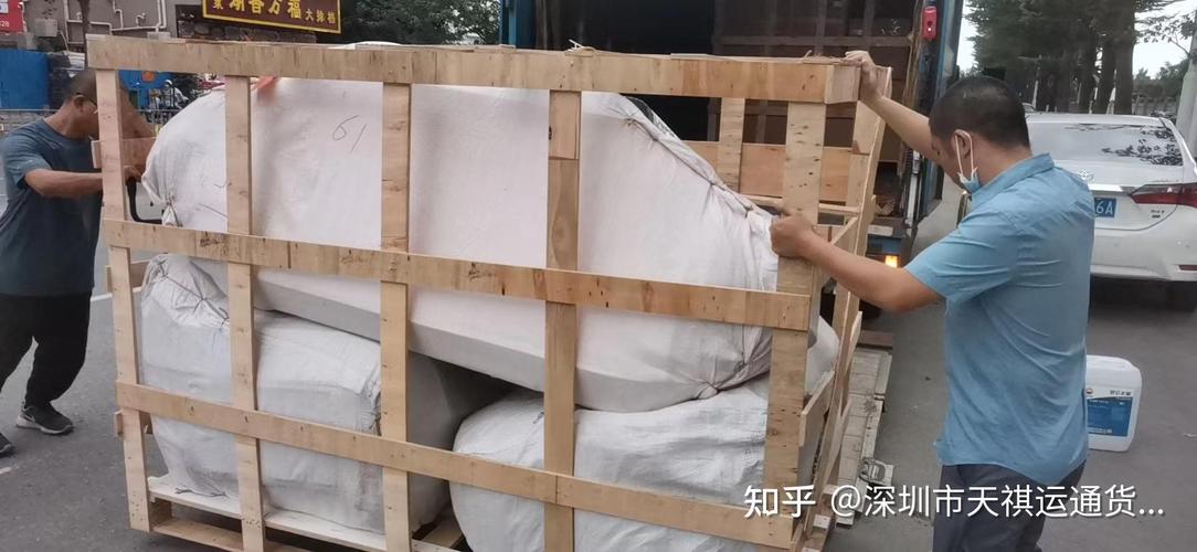 什么快递能寄电器家具？运费贵吗？时效怎么样？-第3张图片-索能光电网