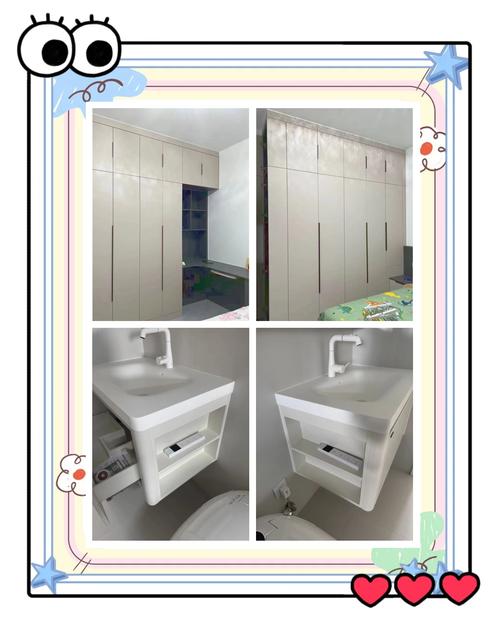 灶拆面板打什么胶？-第3张图片-索能光电网