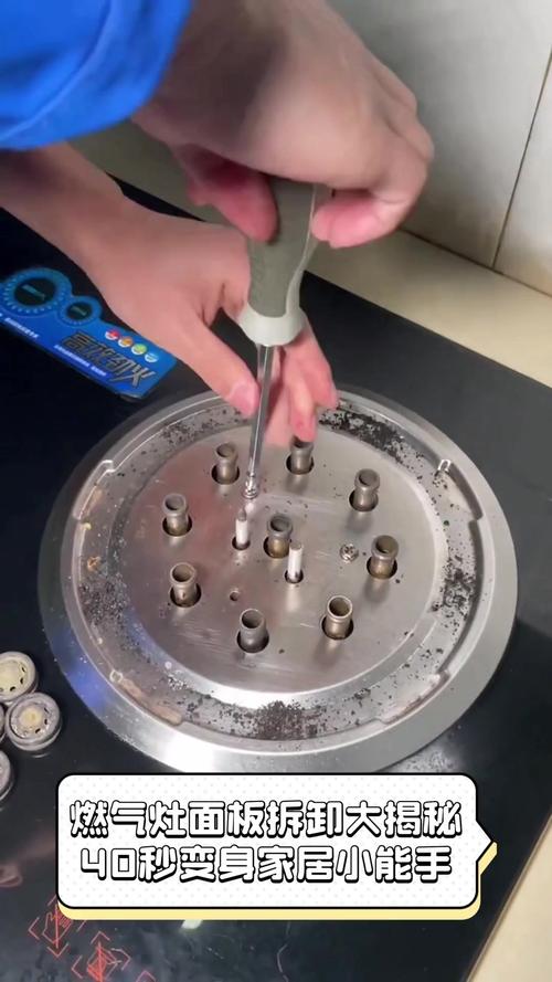 灶拆面板打什么胶？-第1张图片-索能光电网