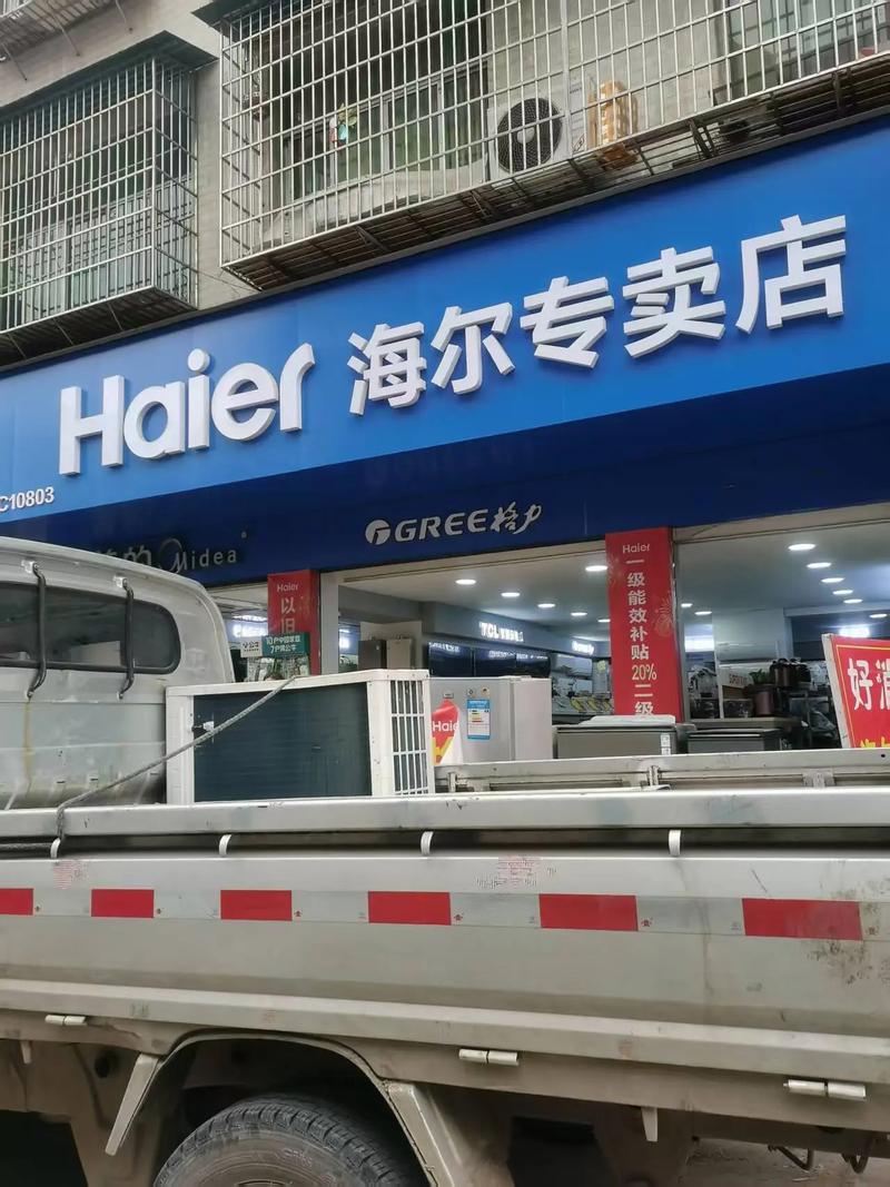 太原油烟机维修电话是多少？-第1张图片-索能光电网