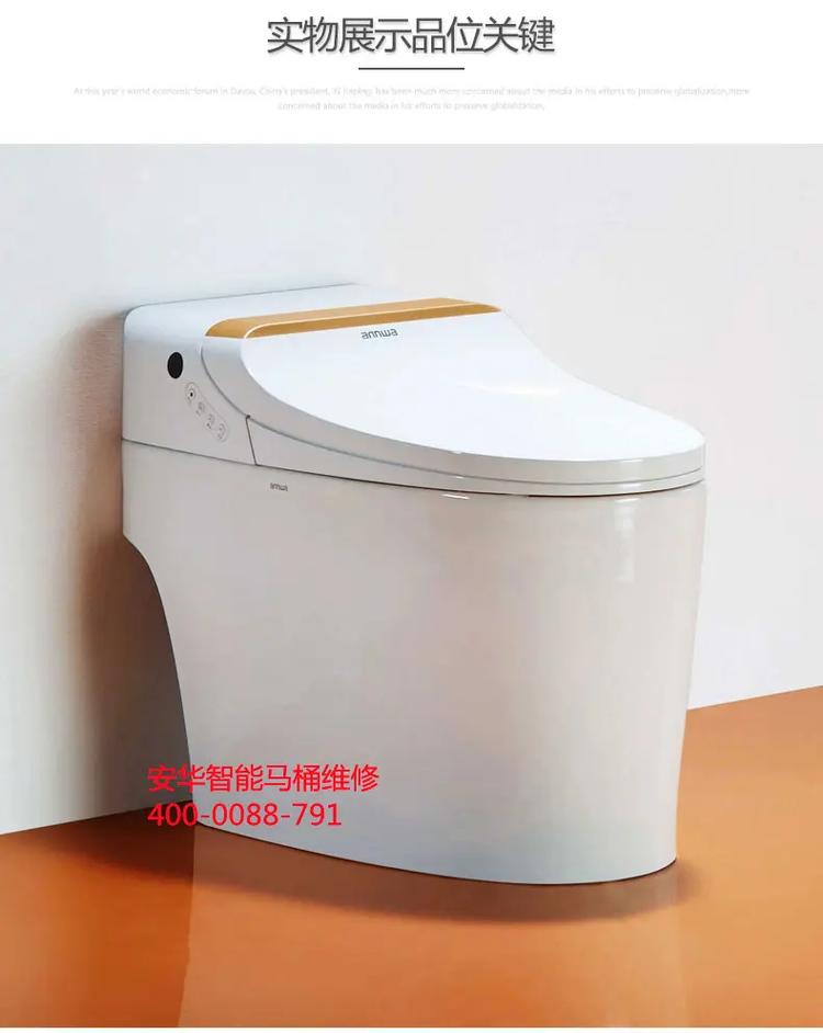 石家庄永久售后电话号码是多少？-第1张图片-索能光电网