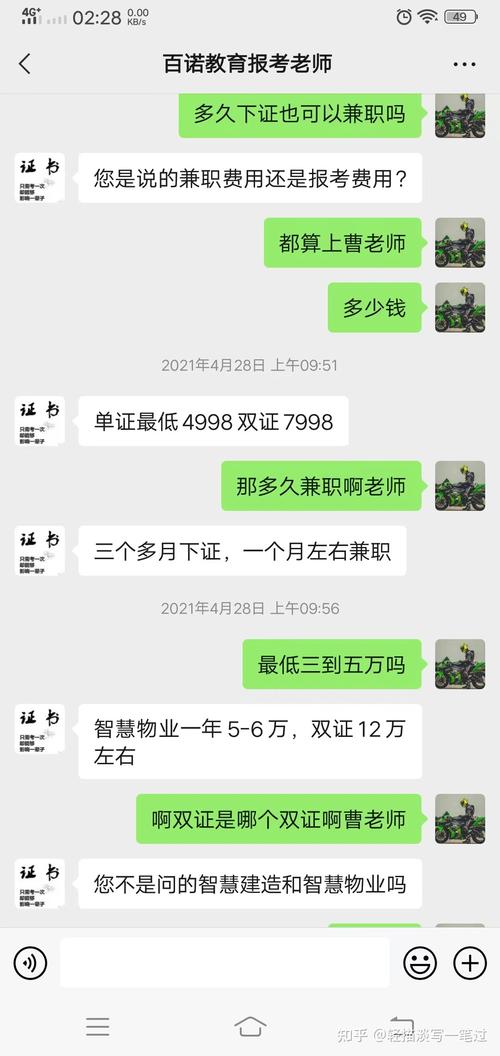 石家庄永久售后电话号码是多少？-第2张图片-索能光电网