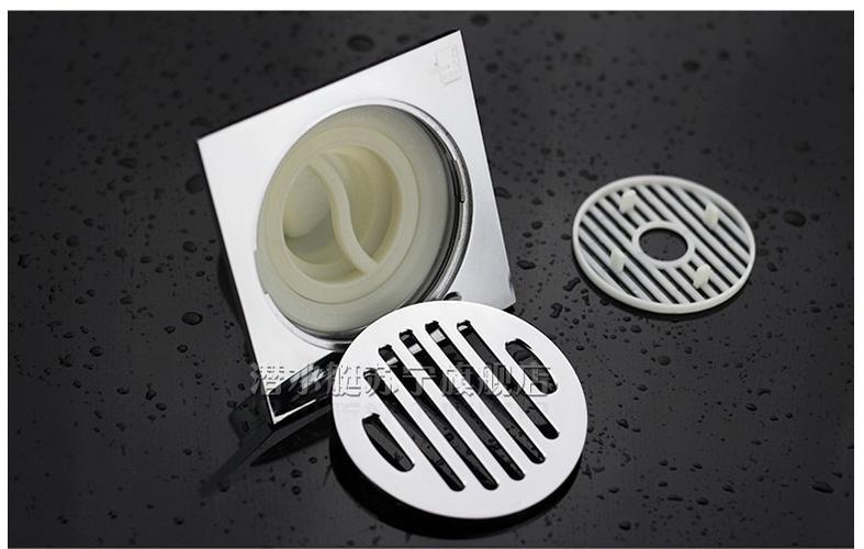 潜水艇地漏认准什么防臭标志?-第3张图片-索能光电网 潜水艇地漏认准什么防臭标志?-第3张图片-索能光电网