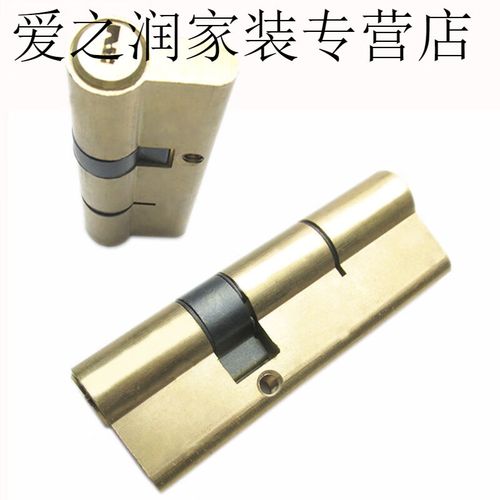 步阳防盗门锁芯怎么选?安全与防盗如何兼顾?-第3张图片-索能光电网 步阳防盗门锁芯怎么选?安全与防盗如何兼顾?-第3张图片-索能光电网