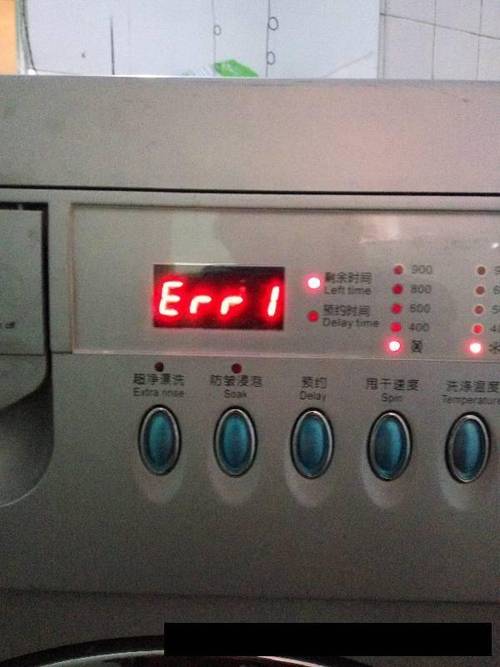 长乐海尔洗衣机维修电话是多少？-第2张图片-索能光电网