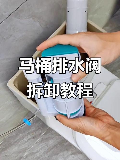 马桶上水阀怎么拆?图解步骤详解!-第2张图片-索能光电网 马桶上水阀怎么拆?图解步骤详解!-第2张图片-索能光电网
