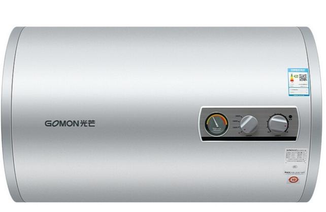 光芒热水器官方客服电话是多少？-第2张图片-索能光电网