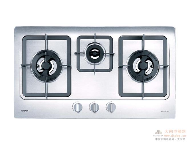 老板燃气灶兰州客服电话是多少？-第3张图片-索能光电网