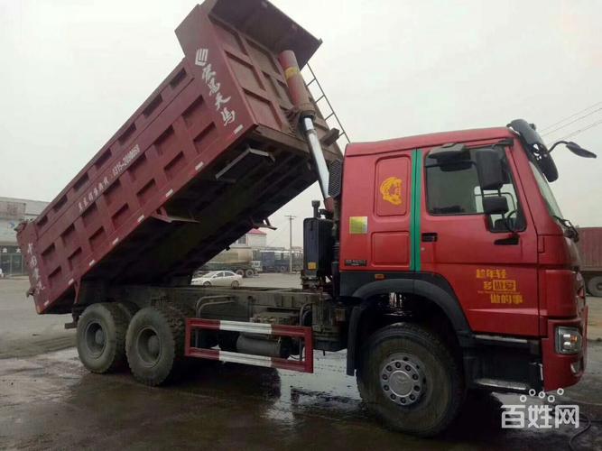 哈尔滨德龙售后服务电话是多少？-第3张图片-索能光电网