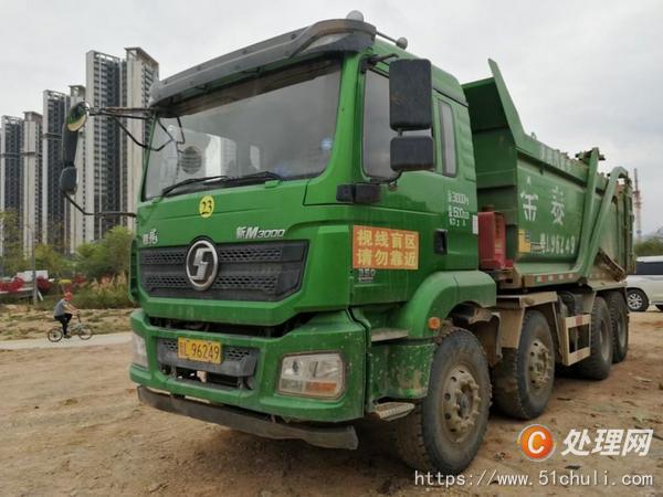 哈尔滨德龙售后服务电话是多少？-第2张图片-索能光电网